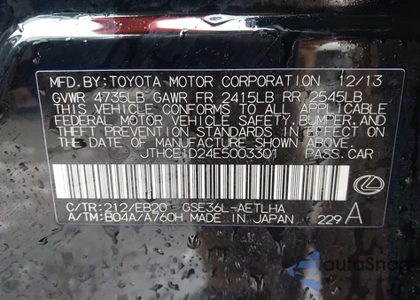 2014 Lexus Is 350 z USA, uszkodzony, nr VIN JTHCE1D24E5003301